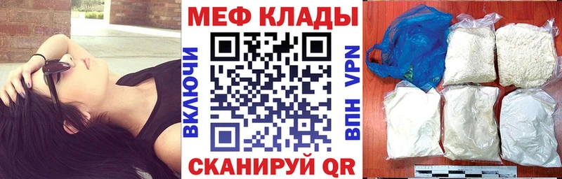 Наркота Дивногорск COCAIN  ГАШИШ  Амфетамин  blacksprut ONION  Конопля 