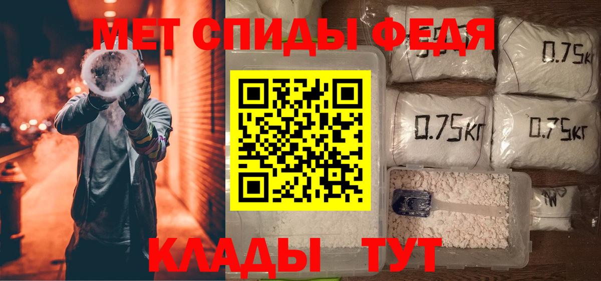 Amphetamine VHQ  Вход с VPN  Amphetamine  Дивногорск 