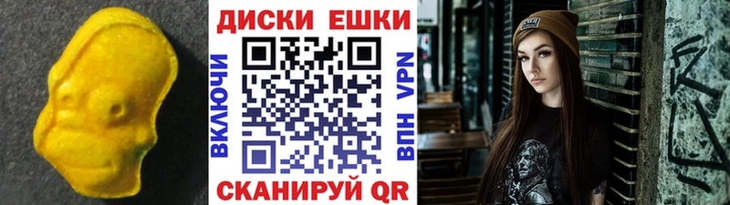 kraken как войти  Дивногорск  ЭКСТАЗИ XTC  цена наркотик 