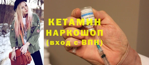амф Горно-Алтайск