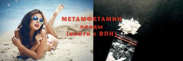 дмт Горняк