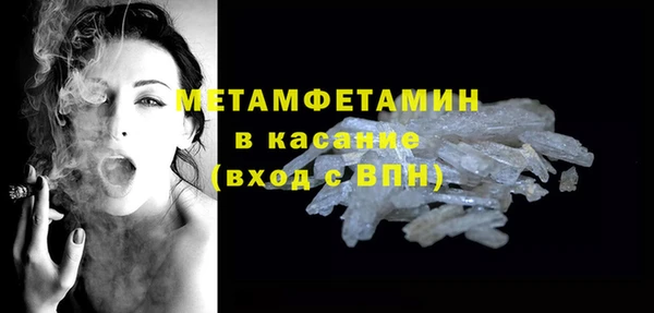дмт Горняк