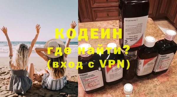 кокаин колумбия Остров