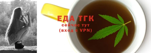 дмт Горняк