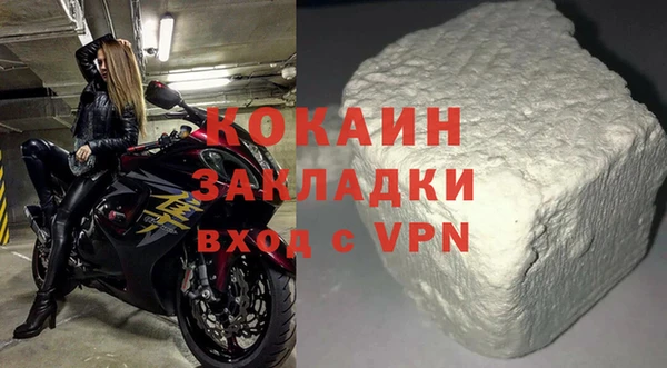 дмт Горняк