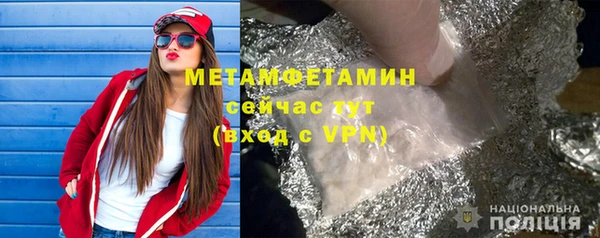 дмт Горняк