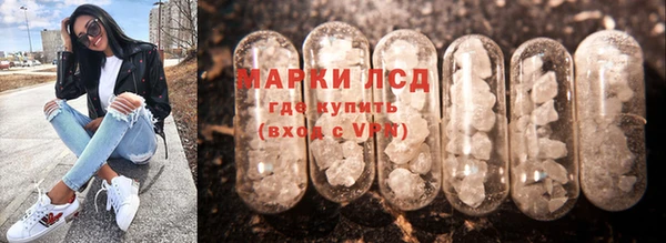 дмт Горняк