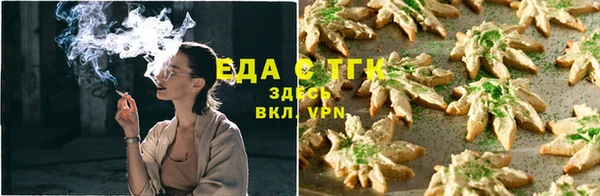 MDMA Premium VHQ Горнозаводск
