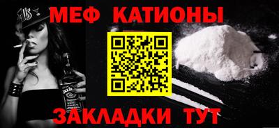 кокаин перу Лесосибирск