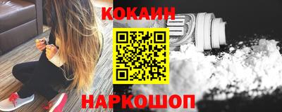скорость mdpv Ливны