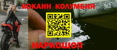первитин Ликино-Дулёво