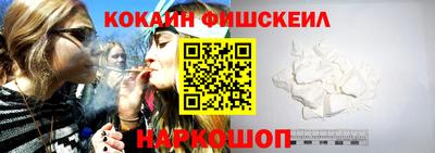 первитин Ликино-Дулёво