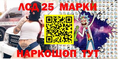 кокаин перу Лесосибирск