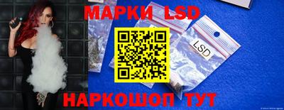 скорость mdpv Ливны