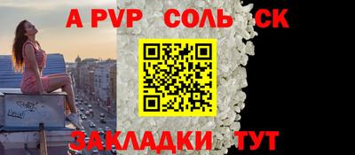 первитин Ликино-Дулёво