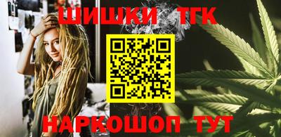 скорость mdpv Ливны