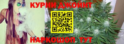 скорость mdpv Ливны