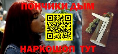 кокаин перу Лесосибирск