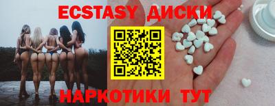 первитин Ликино-Дулёво
