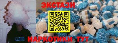 первитин Ликино-Дулёво