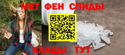 кокаин перу Лесосибирск