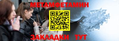 кокаин перу Лесосибирск