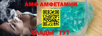 кокаин перу Лесосибирск