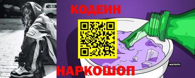 скорость mdpv Ливны