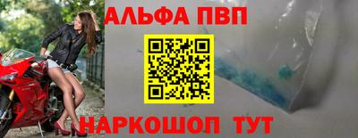 кокаин перу Лесосибирск