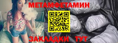 кокаин перу Лесосибирск