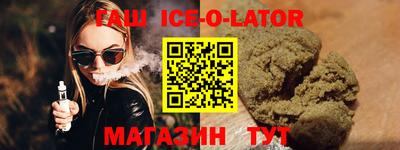 скорость mdpv Ливны