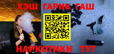 первитин Ликино-Дулёво