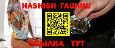 первитин Ликино-Дулёво