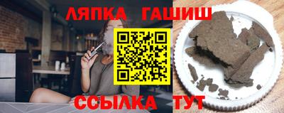 скорость mdpv Ливны
