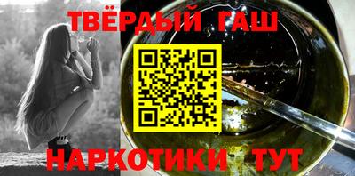 кокаин перу Лесосибирск