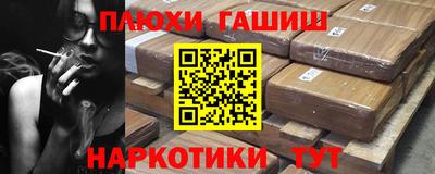 первитин Ликино-Дулёво