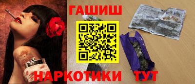 скорость mdpv Ливны