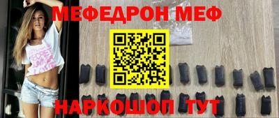 первитин Ликино-Дулёво