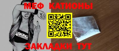 кокаин перу Лесосибирск
