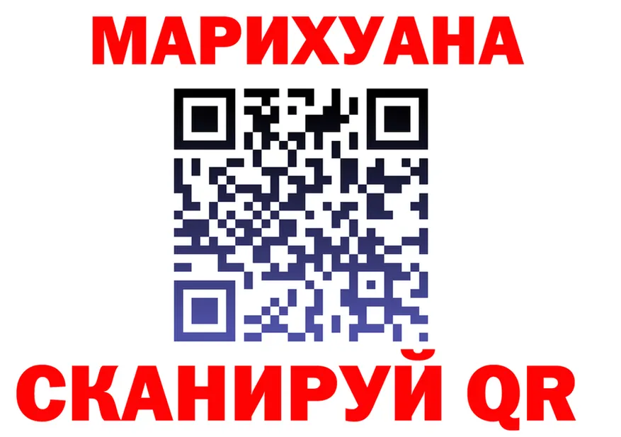 МЕФ 4 MMC маркетплейс площадка МЕГА Дивногорск