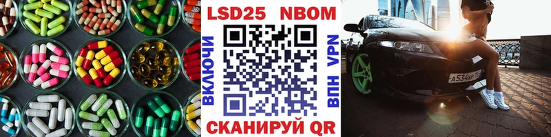 закладки  Дивногорск  Лсд 25 экстази кислота 