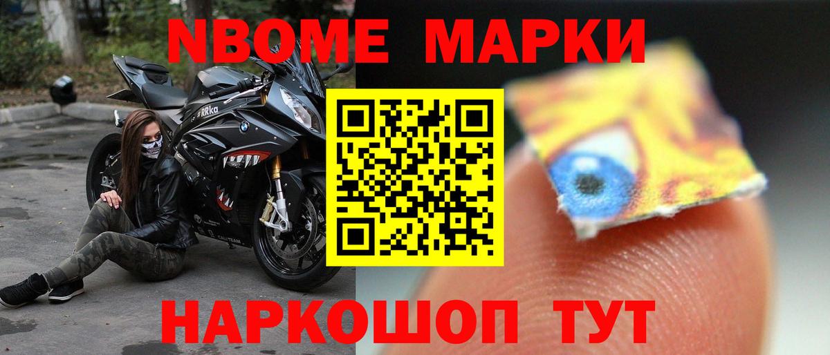 Лсд 25 экстази кислота  Лсд 25 экстази кислота  Дивногорск  ЛСД экстази  Вход с VPN 