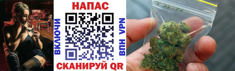 Марихуана Bruce Banner  МЕГА вход  Дивногорск 